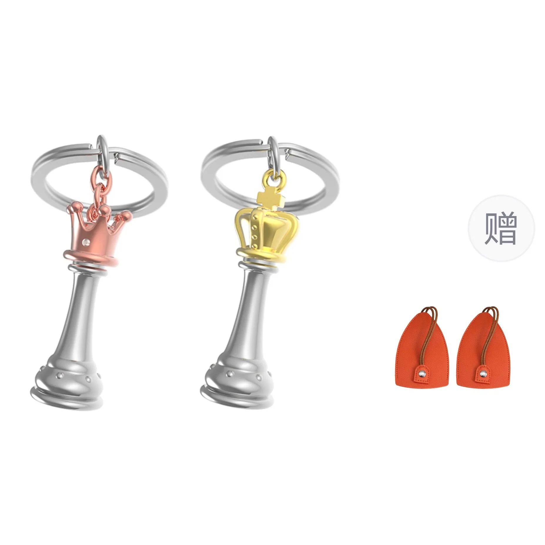 Meta[l]morphose BIG In Miniature Alloy Keychains Unisex