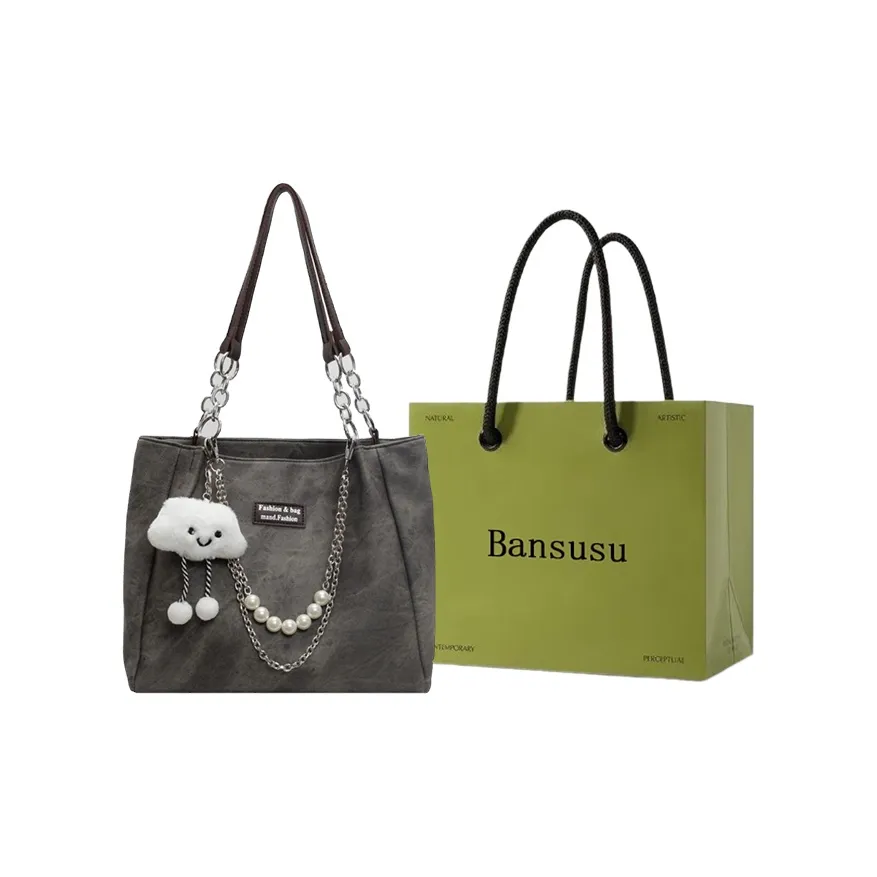 Bansusu ПУ (полиуретан) Сумка через плечо Стандартная Женская Синяя Темный чай