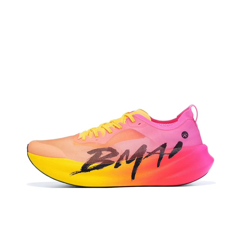 BMAI Jingtan 3.0 Turbo Support Abrasion Resistant Breathable Slip Resistant Low Top Running Shoes Unisex Golden Glow