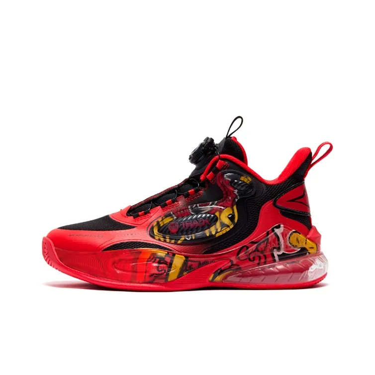 361°KIDS' Basketball Shoes Unisex