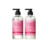 체리 블라썸 및 체리 하이드레이팅 샴푸 460ml + 헤어 컨디셔너 460g