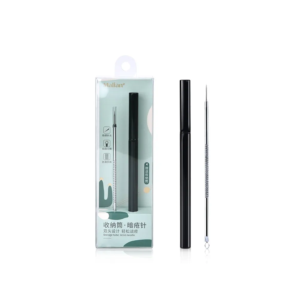 Malian Slip Resistant Blackhead Extractor Makeup Tool Super Fine