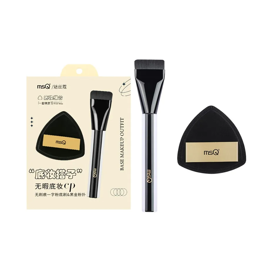 MSQ Slides/Blade Foundation Brush CP Powder Puff Make up Tools Soft Skin Friendly, Contour Fitting