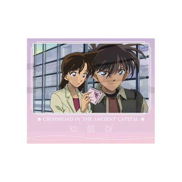 GuGuGuGu Ран Мори Конан Эдогава Хэйдзи Хаттори Аюми Ямато