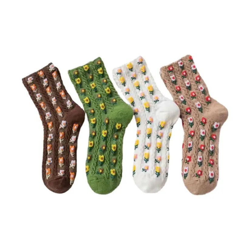 Носки Beerus High женские упаковка из 4 пар