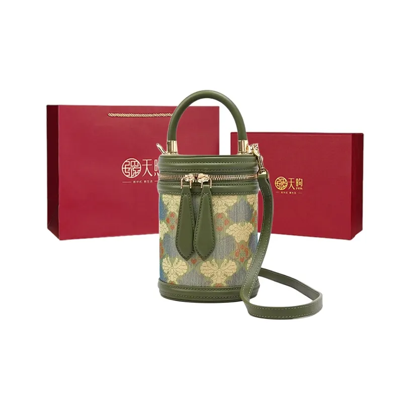 Pmsi Cow Leather With Mulberry Silk Bucket Bag Handbag Trumpets Women's Forest Green
