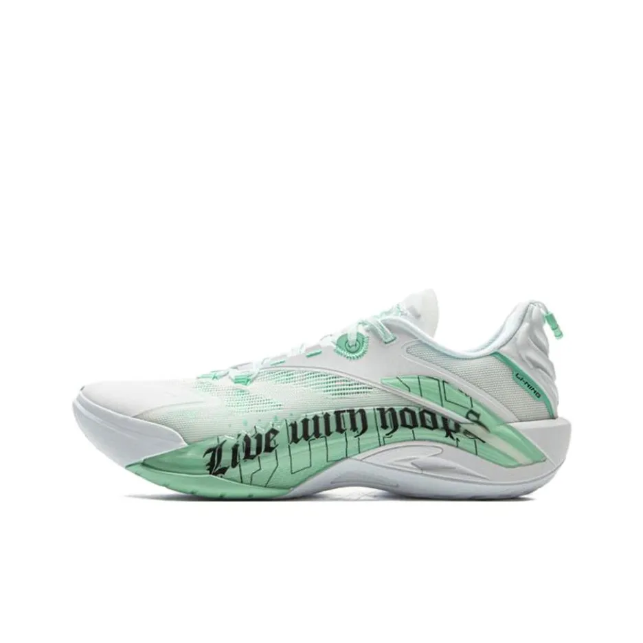 LiNing Wear Resistant Breathable Rebound Grip Low Top Outdoor Performance Basketball Shoes Men's White Green