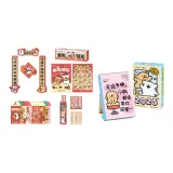 신년'S Want Want 선물 박스+해피 강아지 달력 Tear-off Page 버전