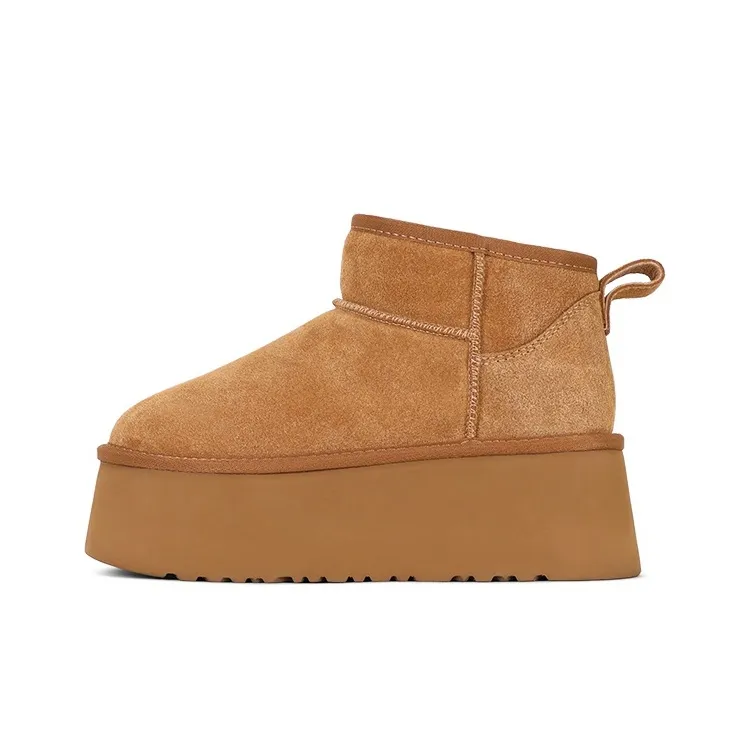 Uncle's House Короткий сноубутс женский каштановый