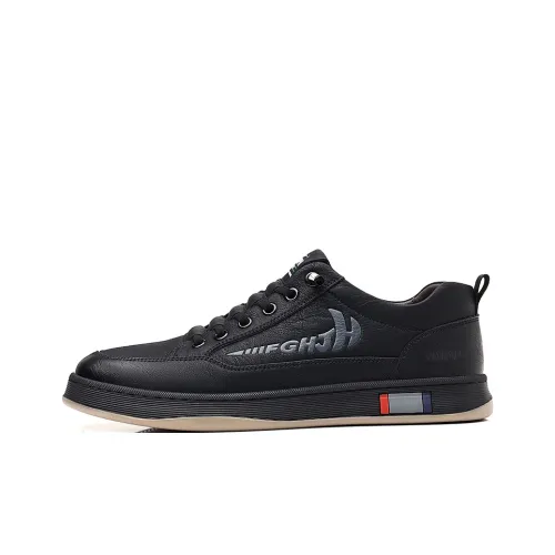 Eminu Кроссовки для скейтбординга Low Top Мужские