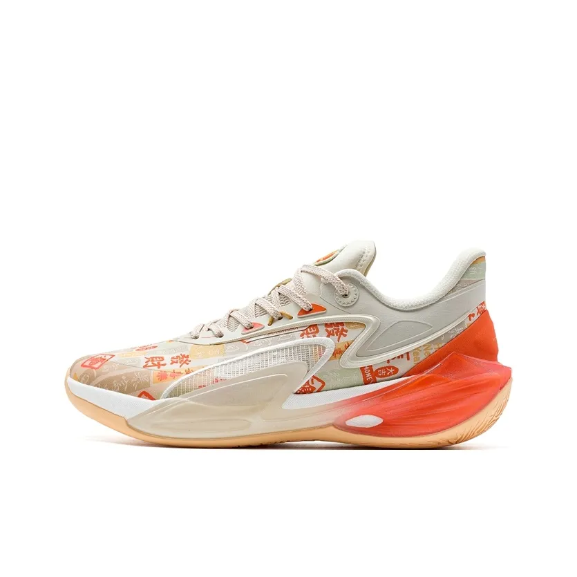 XTEP Anti-Slip And Wear-Resistant Support Low-Top Basketball Shoes Men's White Red Yellow