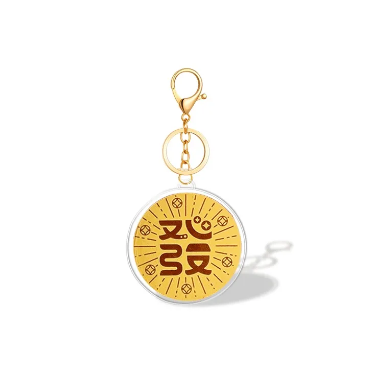 UX Small Backpack/Keychain Pendants Unisex Gold