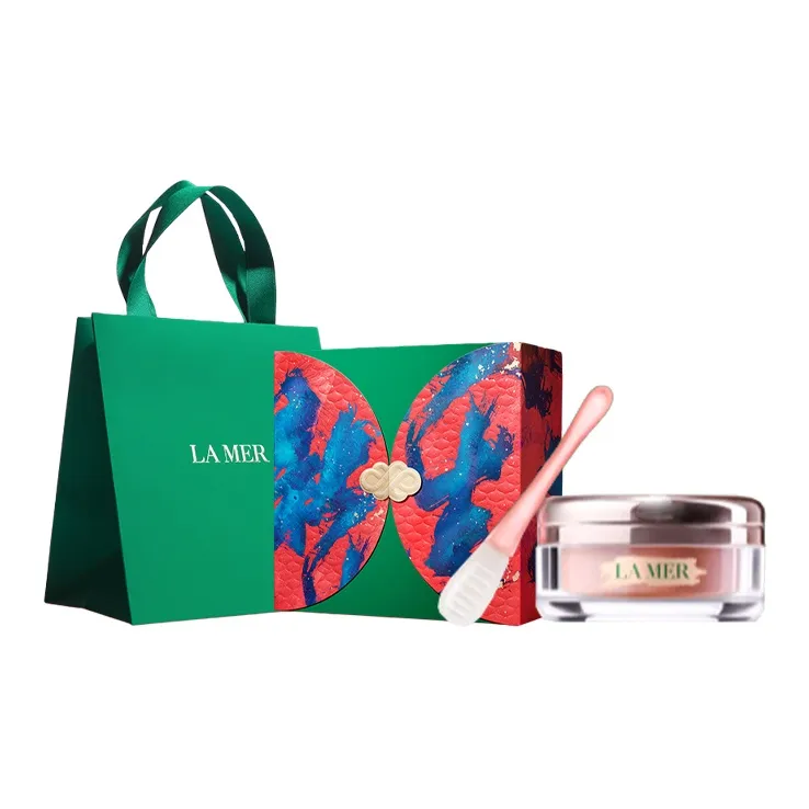 HAILANZHIMI Новогодний Limited Hydrating Скраб для губ Увлажняющий и Отшелушивающий 15г