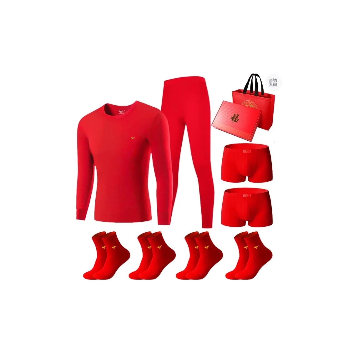 SEPTWOLVES Thermal Set Men's 8 piece Gift Box