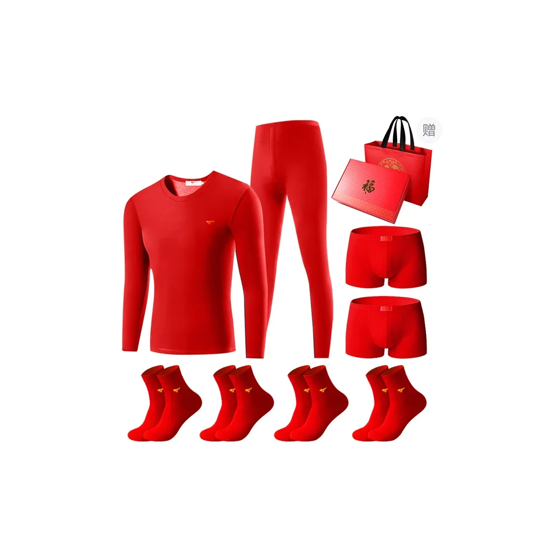 SEPTWOLVES Thermal Set Men's 8-piece Gift Box Red