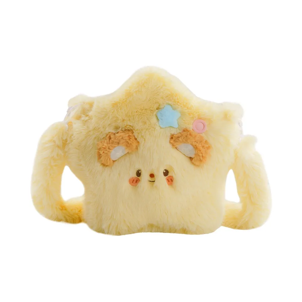 Holding Bamboo Полиэстер Сумка через плечо Унисекс Желтый