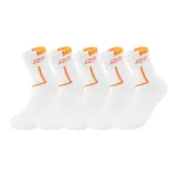 5팩 세트 Value 세트 (화이트/오렌지 M43504-4)