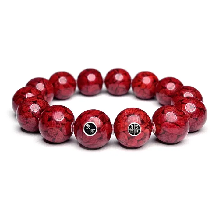 MOUNTAINS AND MANS Cinnabar New Chinese Style Good Luck Beaded Bracelet Men's