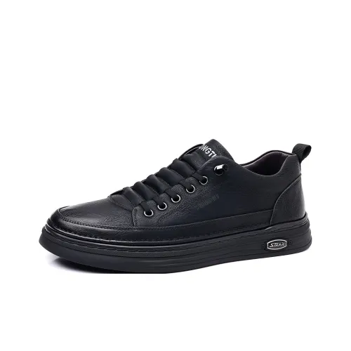 Eminu Кроссовки для скейтбординга Low Top Мужские