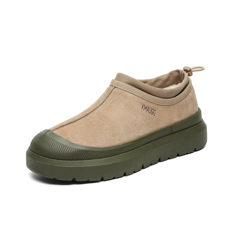 philipp plein iconic satin chunky Adidas Boots item