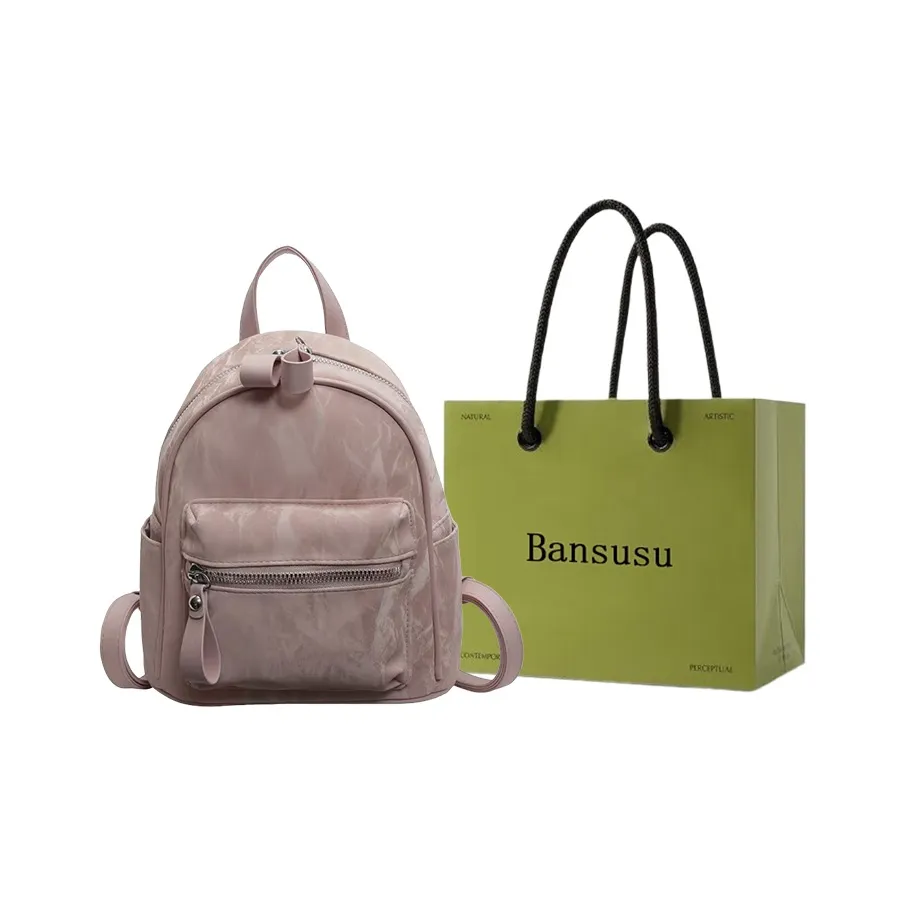 Bansusu ПУ (полиуретан) Рюкзак Женские Черный Серебристый Белый Розовый