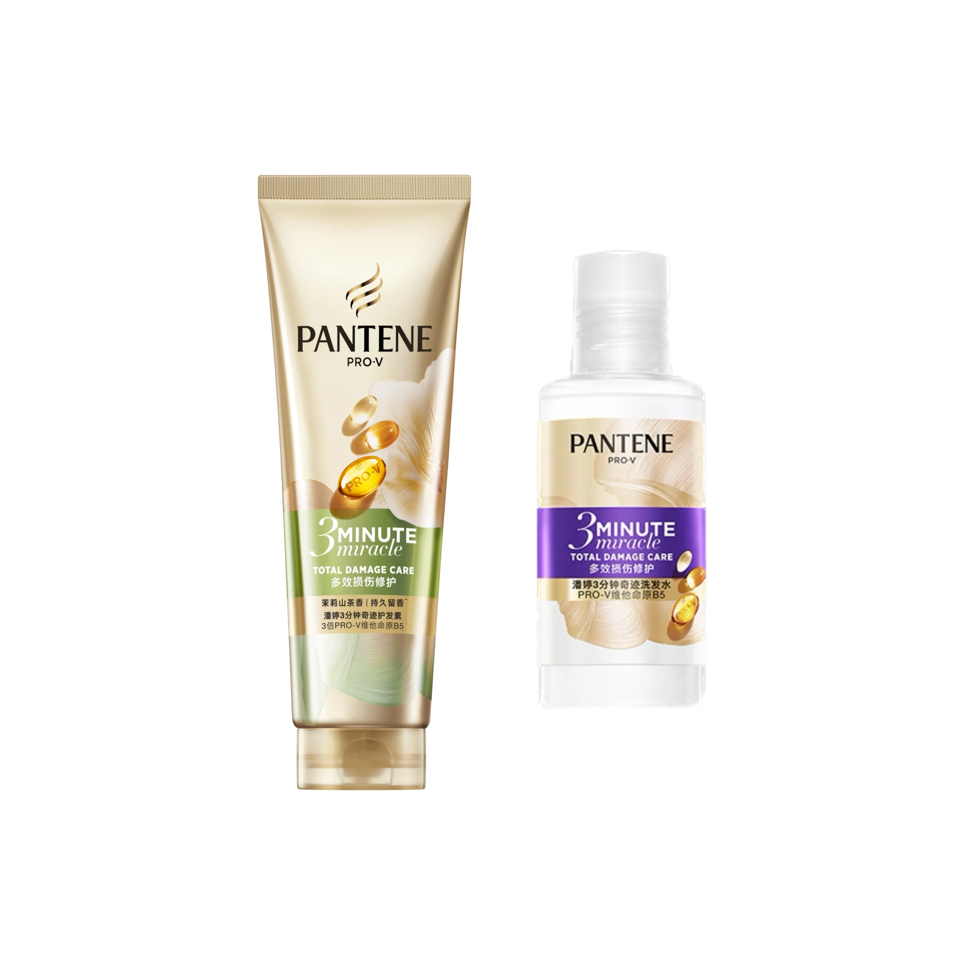 PANTENE 3-минутное чудо Наборы шампунь и кондиционер Восстановление Питательный Контроль пушистости Уход за поврежденными волосами 70 мл + 50 г