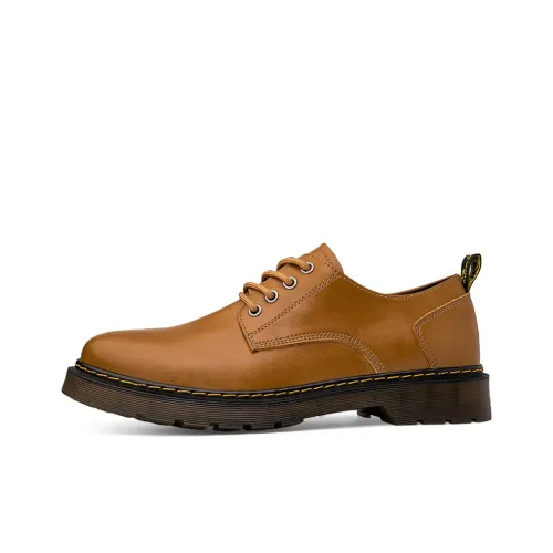 Reivantix Мужские повседневные туфли Low Top 1366 Желтые Мужские