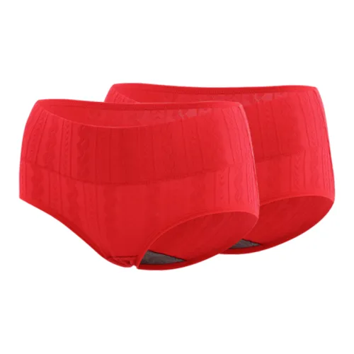 ALDOLA Red Женские Трусы