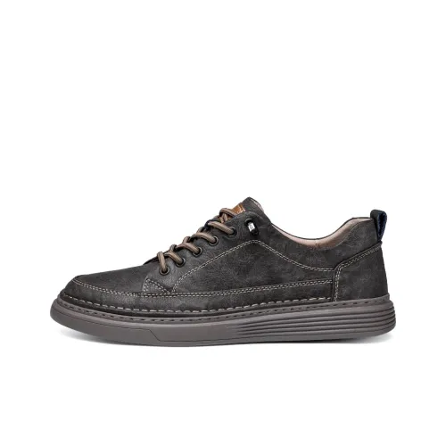 Reivantix Кроссовки для скейтбординга Low Top 7007 Серые Мужские