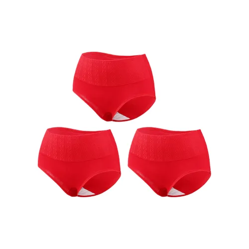ALDOLA Red Женские Трусы