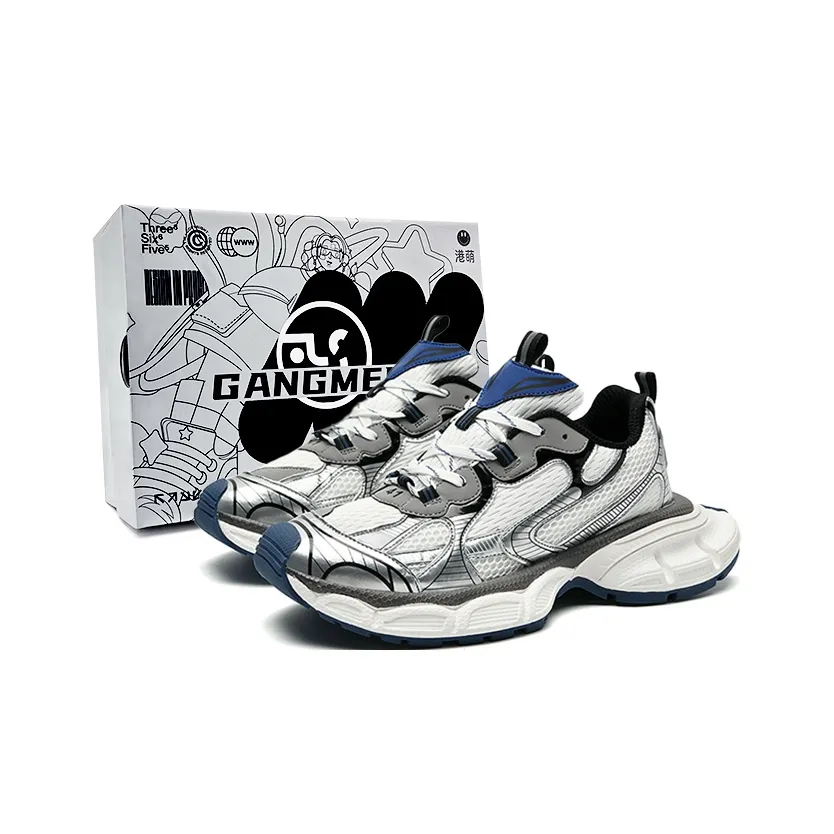 Hong Kong Meng Anti-Slip And Wear-Resistant Height Increasing Low-Top Chunky Sneakers Unisex White Blue