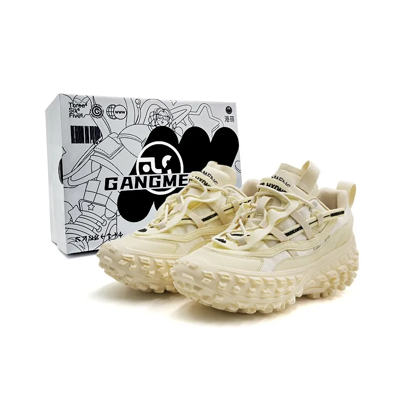 Hong Kong Meng Низкие кеды с толстой подошвой, цвет экрю, кожа, унисекс