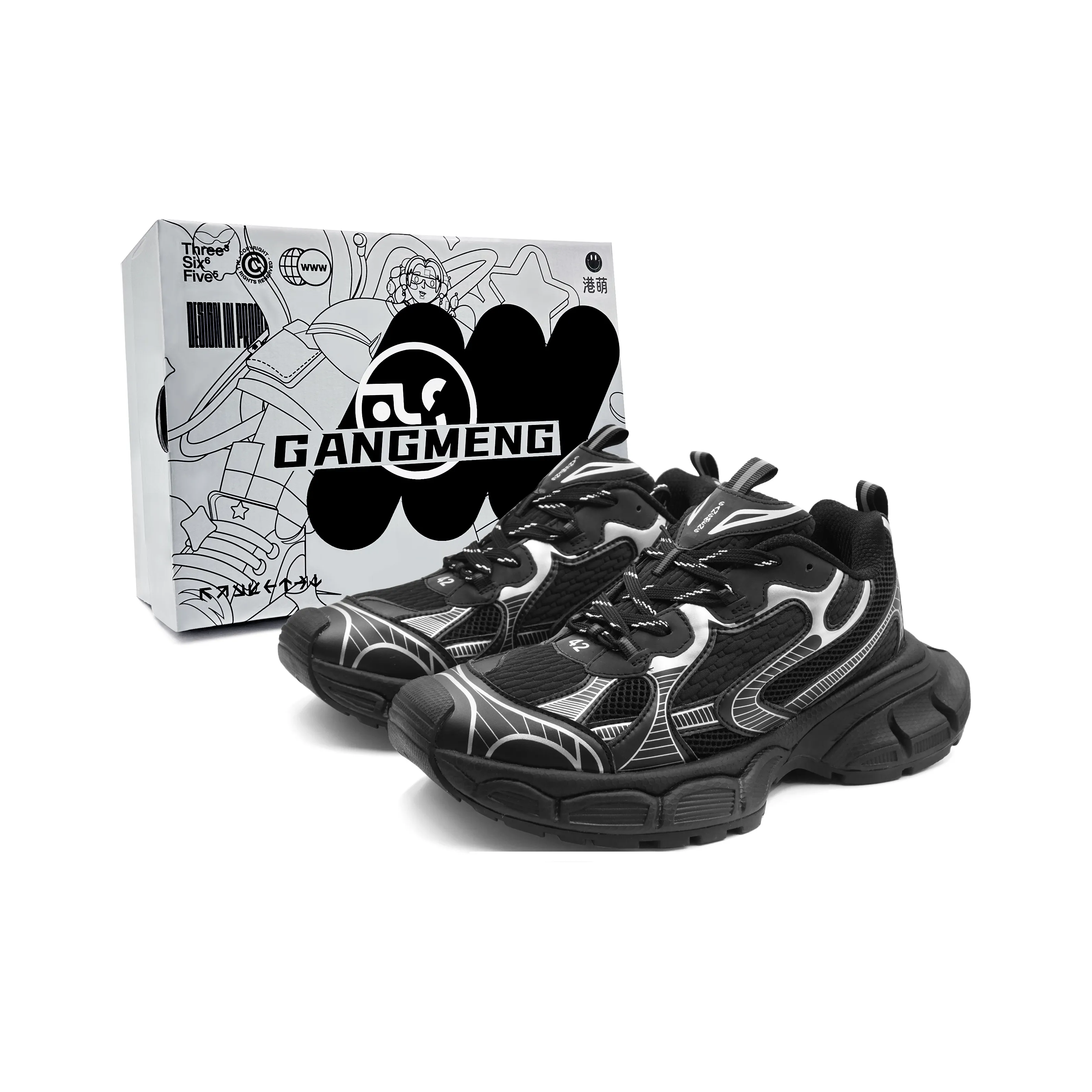 Hong Kong Meng Толстая подошва Низкий топ Черный Унисекс