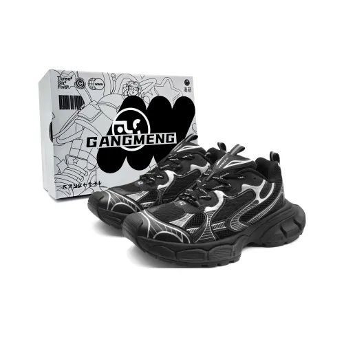 Hong Kong Meng Толстоподошвенные кроссовки Low Top Черные Унисекс