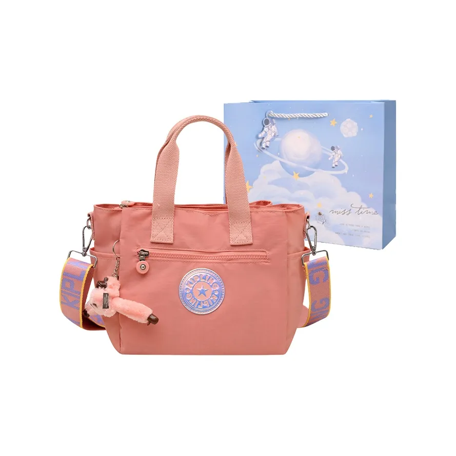 Duoluplo Doron Paul Nylon Tote Bag, Shopping Bag, Handbag Buffalo's Multicolor