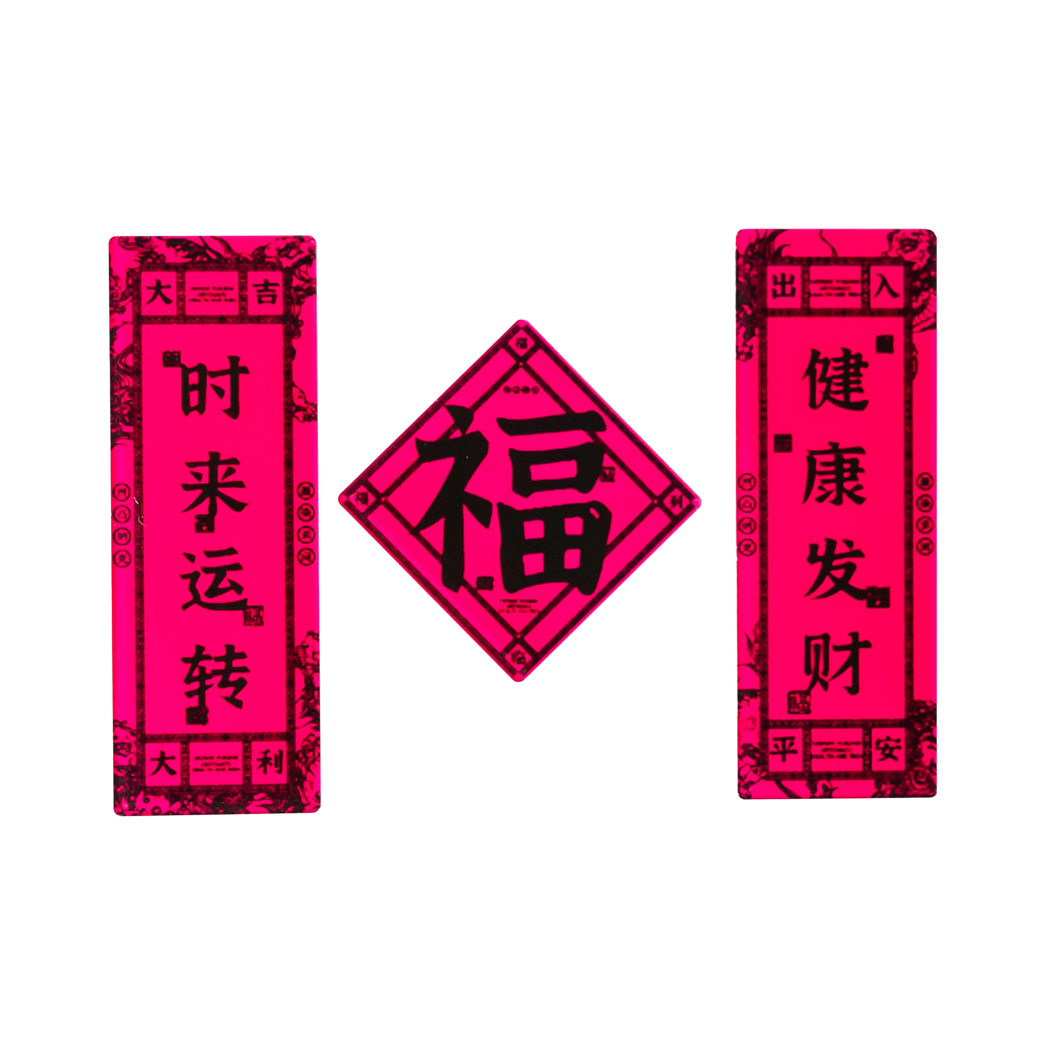 ARTONACO Акриловые товары на основе трендов