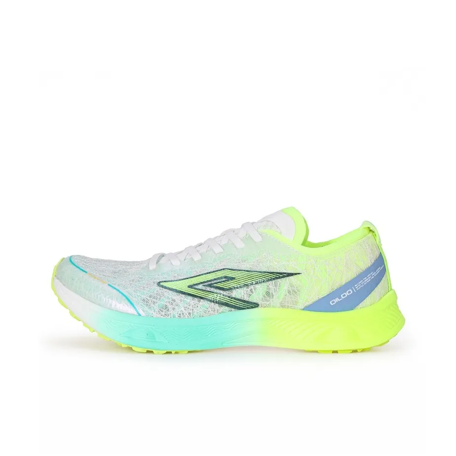 QILOO Slip Resistant, Abrasion Resistant, Breathable Low Top ETPU Technology Running Shoes Unisex Perfume Lily