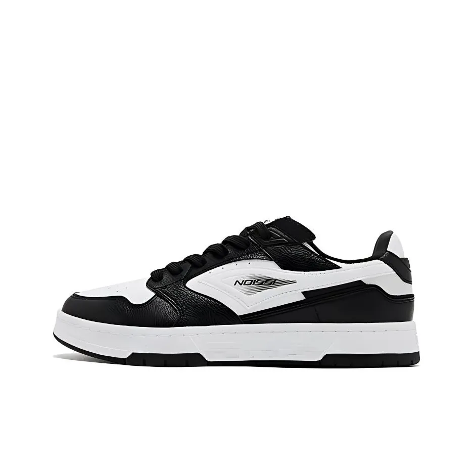 QIAODAN Pinus · Nine Zero Slip-Resistant Low-Top Skateboard Shoes Men's