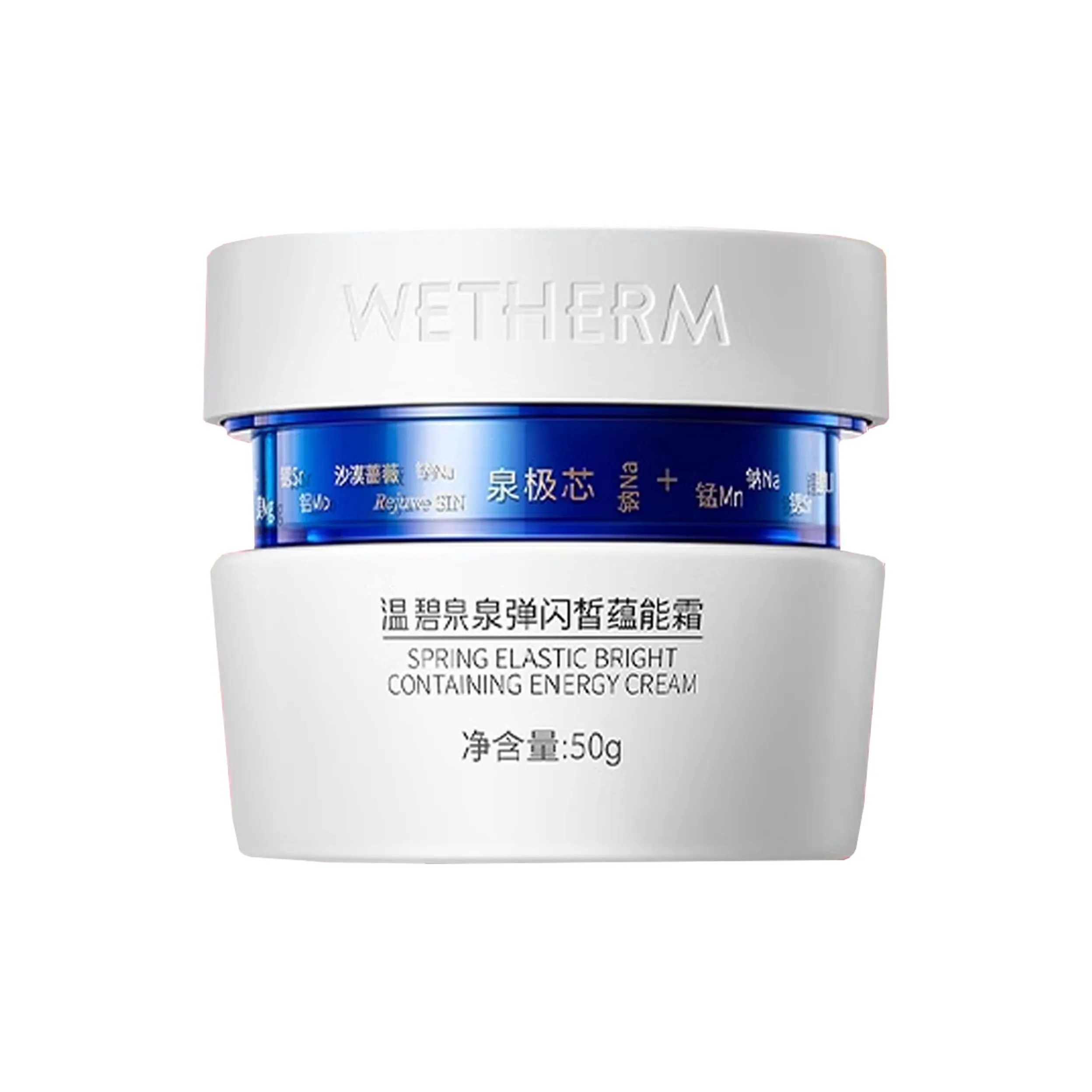 WETHERM Spring Flash Radiance Energy Face Cream Tightening Hydrating 50г