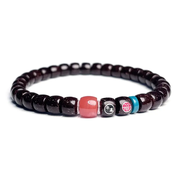 MOUNTAINS AND MANS Coconut Shell Beads New Chinese Style Prosperity And Good Luck Beaded Bracelet Unisex