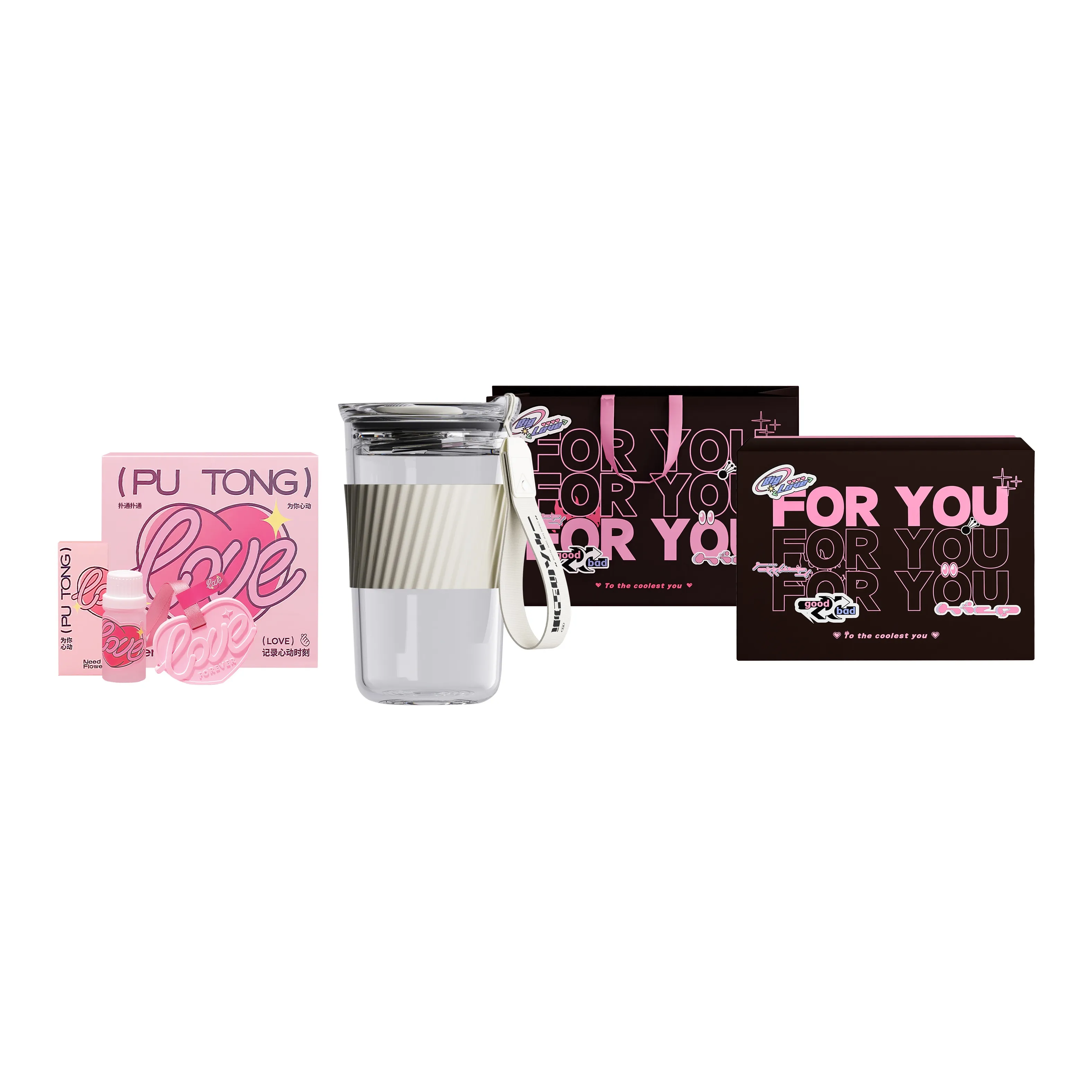 MGWK Plastic Water Cup Gift Box Set