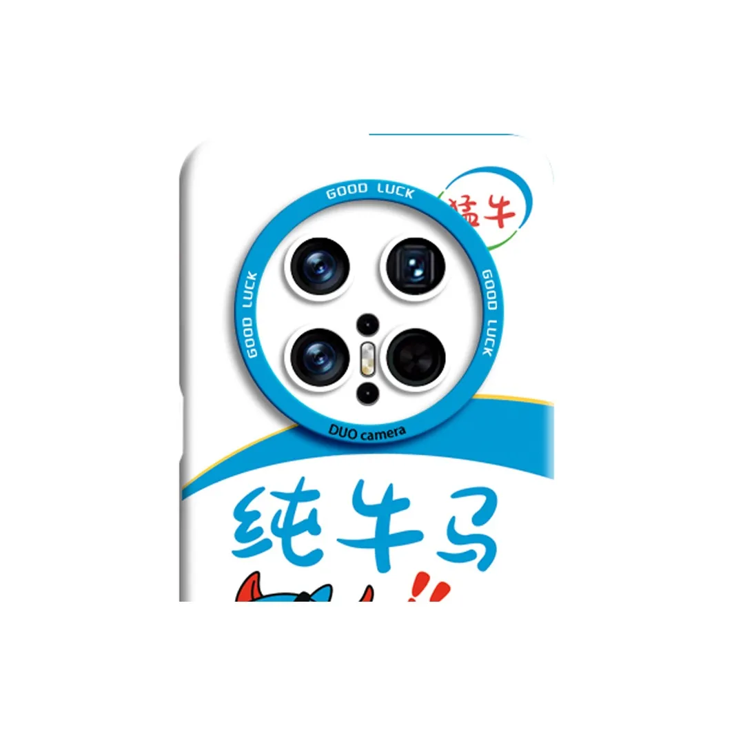 GGUU Phone Cases