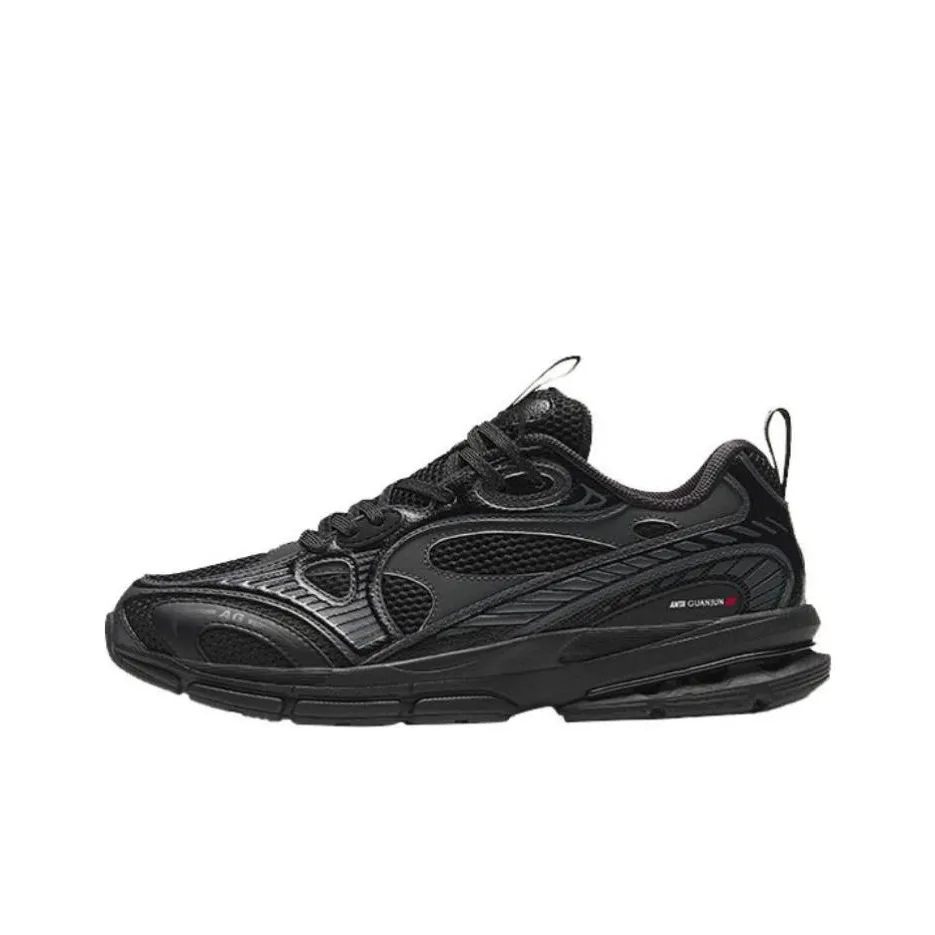 ANTA Running Series Sneakers 'Black'