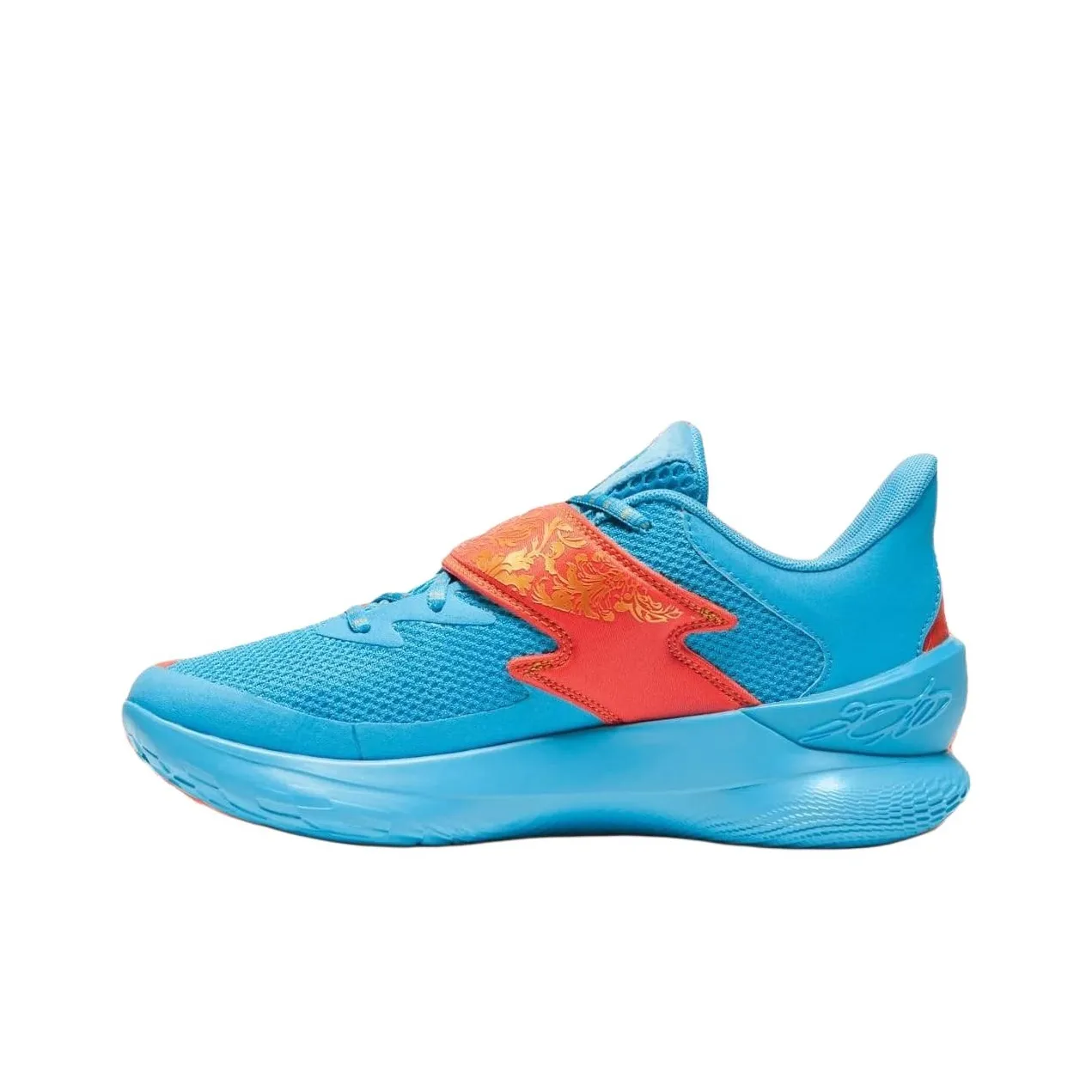Under Armour Curry Fox 1 Happy Fox Day