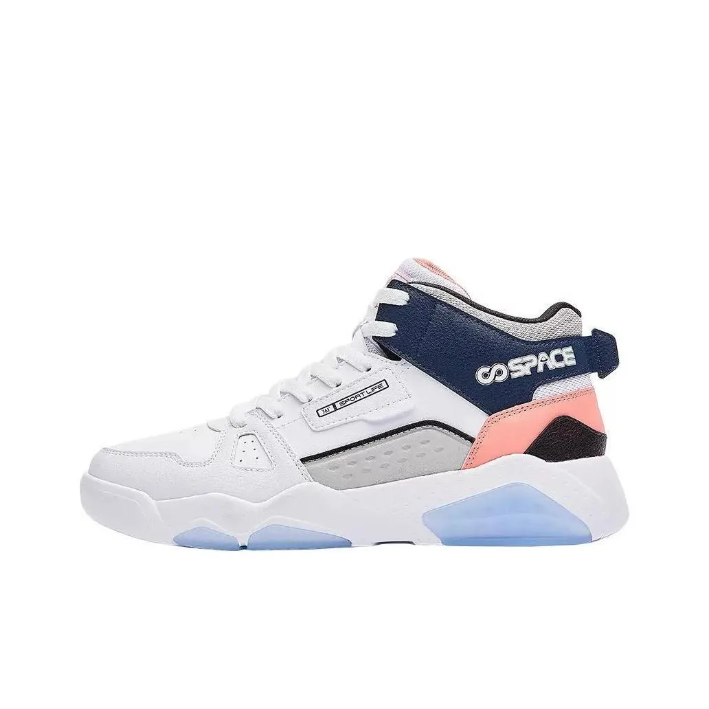 361° Durable Lightweight And Breathable High-Top Skateboard Shoes Men's White Blue