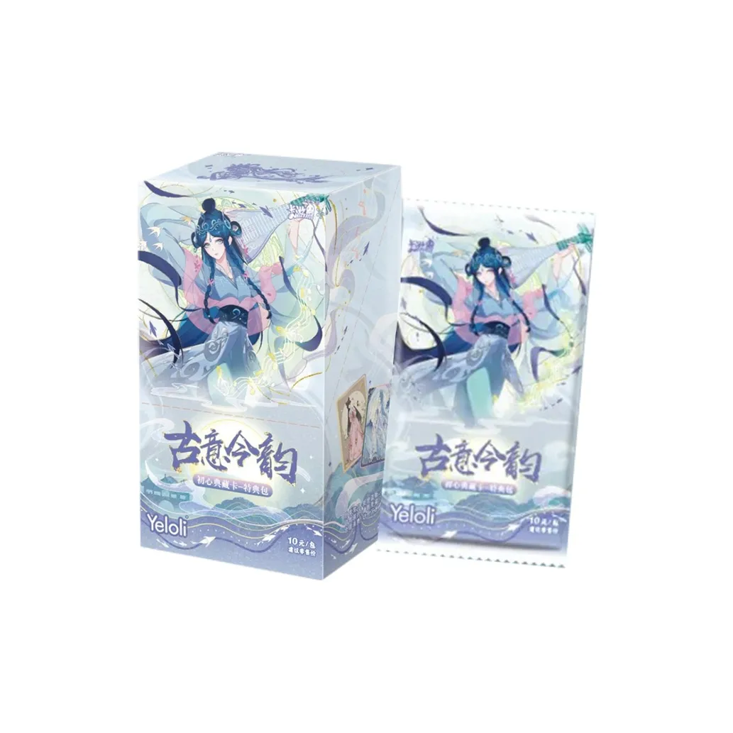 KAYOU YELUOLI Initial Heart Special Gift Card Round 2 Traditional Charm With Modern Rhythm IP Animation Cards
