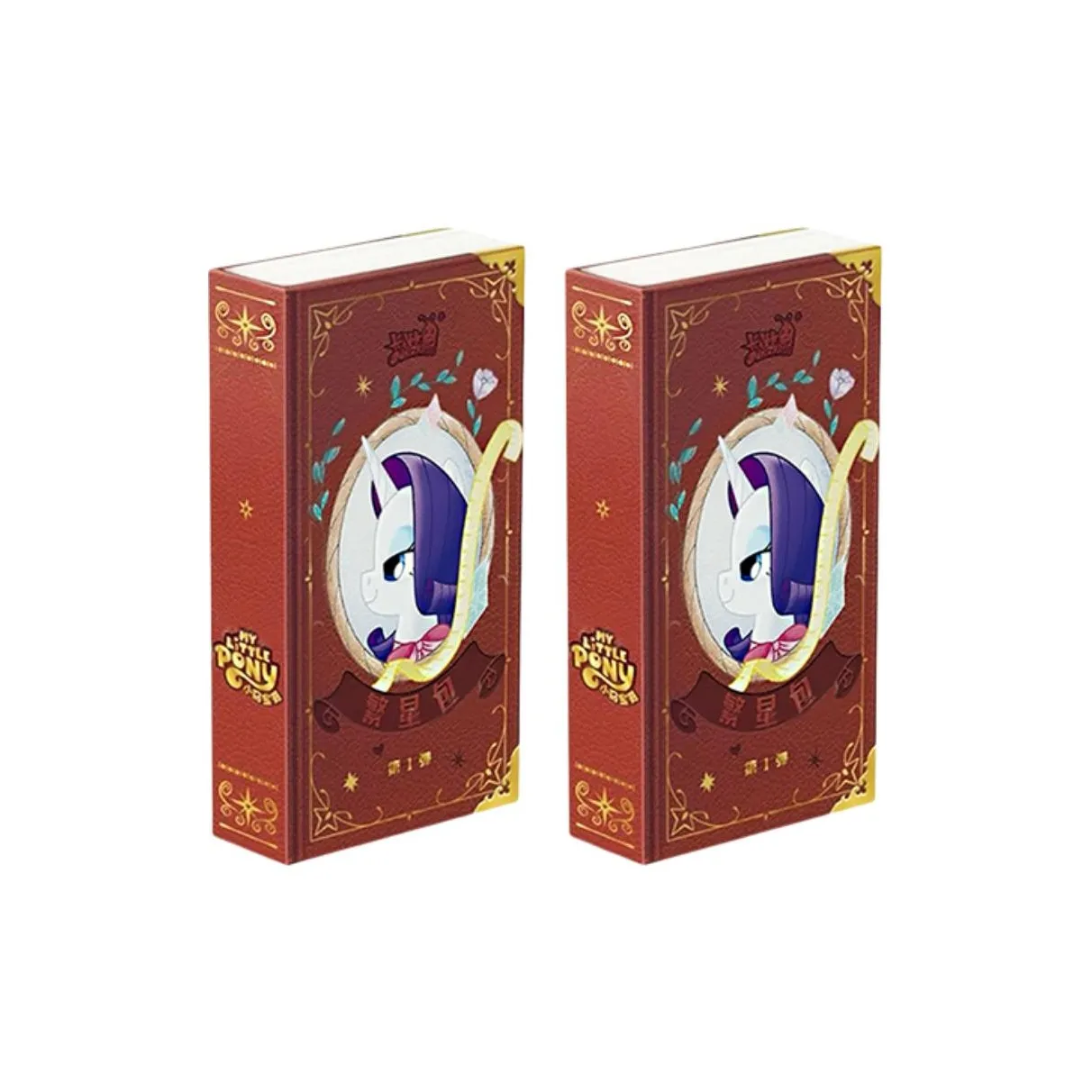 KAYOU My Little Pony Starry Bag IP/Anime Cards Full Box