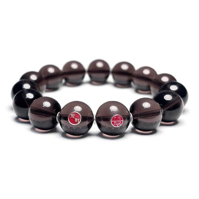 MOUNTAINS AND MANS Obsidian New Chinese Style Peaceful Auspicious Beaded Bracelet Men's