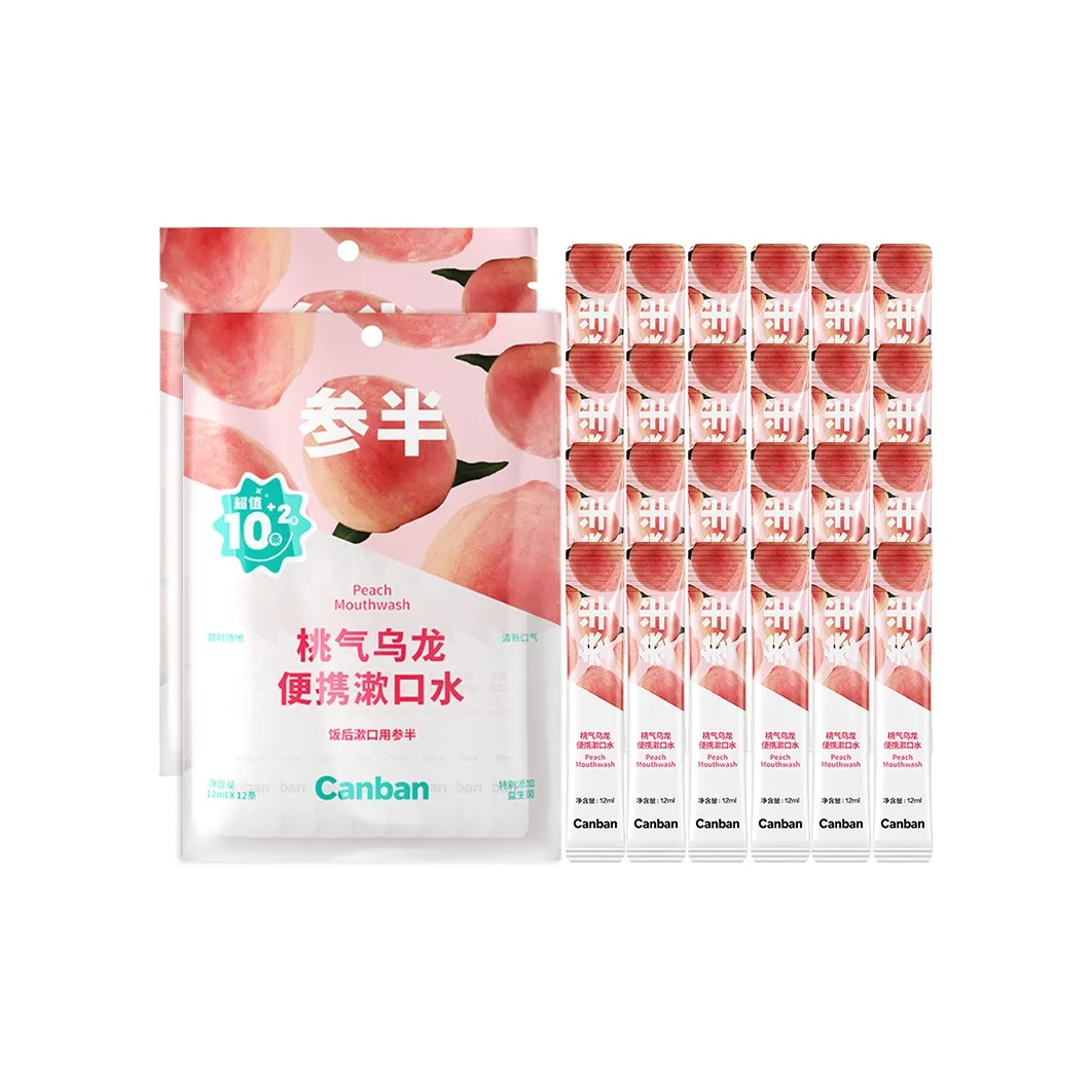 CANBAN Полосатый Портативный Полоскание рта