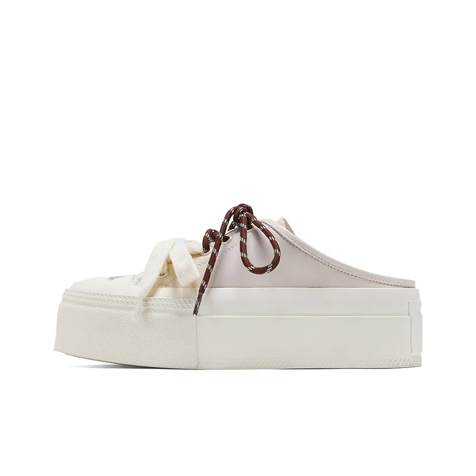 GG-CC Slip-on Casual Shoes Abrasion-Resistant Slip-Resistant Low-Top Platform Open Heel Skateboard Shoes Women's Ecru
